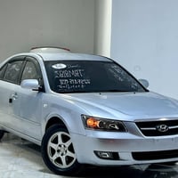 هونداي سوناتا • ٢٠٠٧ • جمرك رسالة