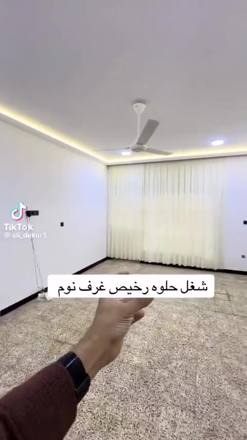 من رخصة صاحب الگروب واتساب ***********
