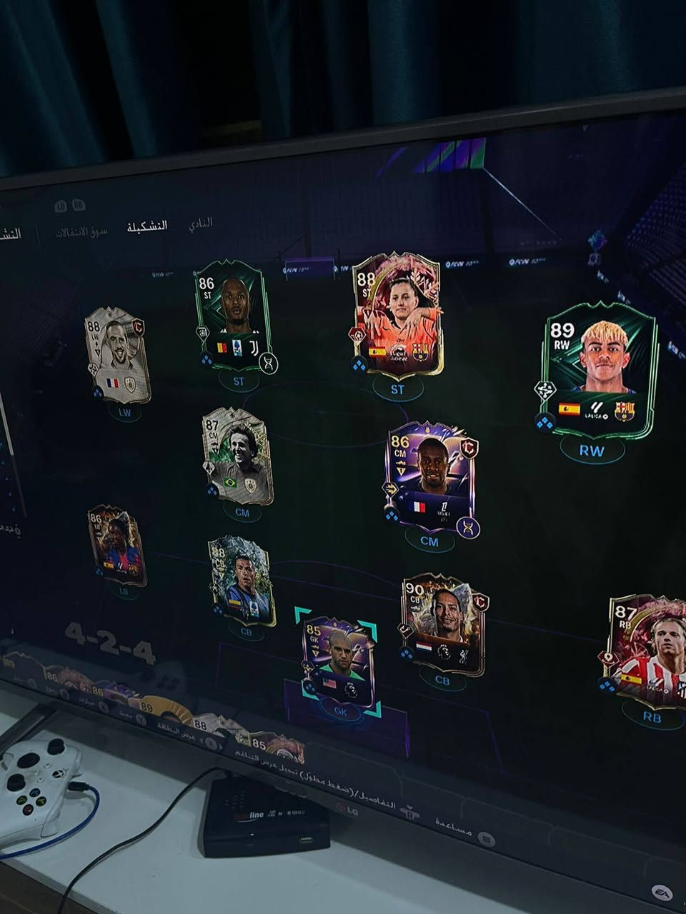 اكسبكس سيرس أكس يدات ثنين مع فيفا مع حساب فيفا السعر 380 وبي مجال عنوان حي لجهاد
التواصل ***********
