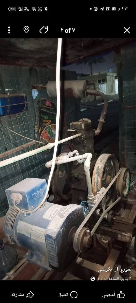 للبيع لسترحجم كبير منصوب على شيلمان جنر  وراس توليد 10كيفي مع ماطور ماء جيد وباتري جيد علما ان المولد اخو الجديد وراس توليد ابو شعله نحاس100% موقع المولد تكريت الزهور الأولى أيضا مع المولد المجمده الماء *********** اتصل بي واتساب 
السعر 600الف بي مجال
