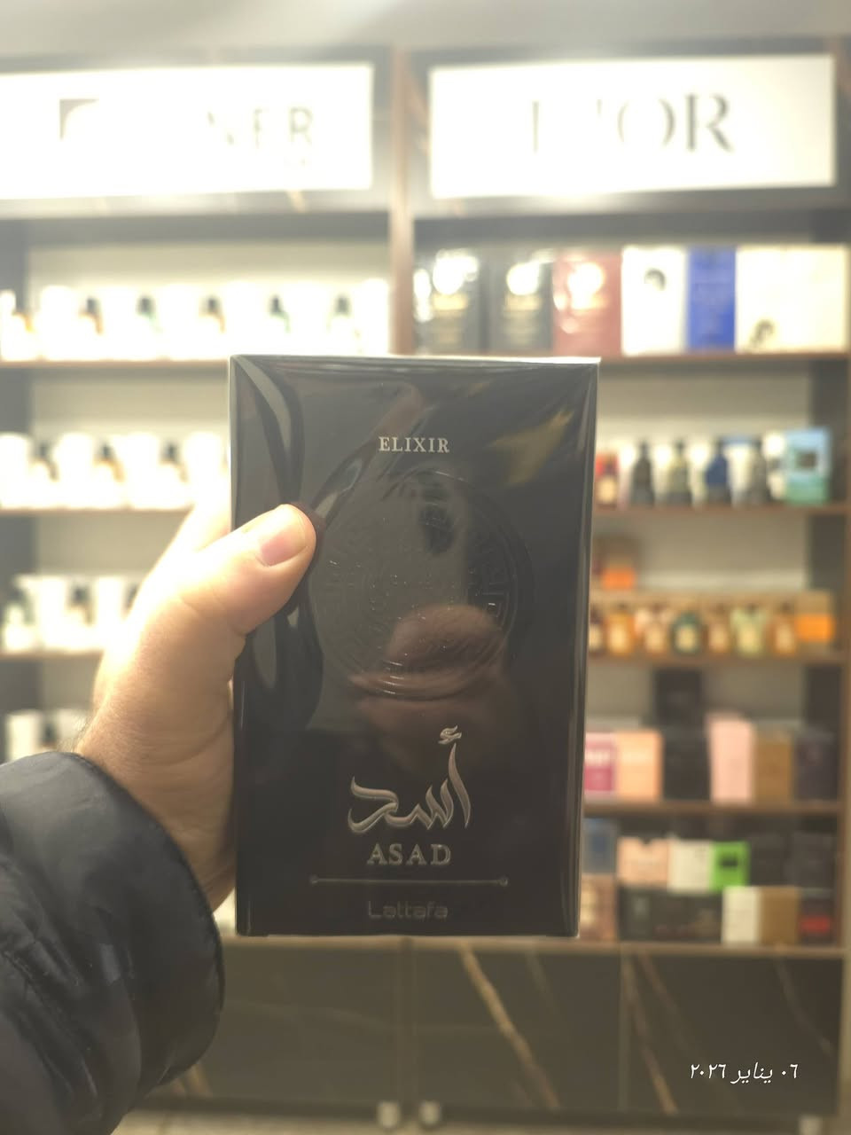 عطور رجالية ونسائية فاخرة واسعارها مناسبه للطلب مراسلة الصفحة
https://www.facebook.com/share/1C2RckqsST/


**إذا كنت صاحب هذا الإعلان وتريد حذفه لأي سبب، رجاءا أرسل رسالة إلى الدعم الفني**