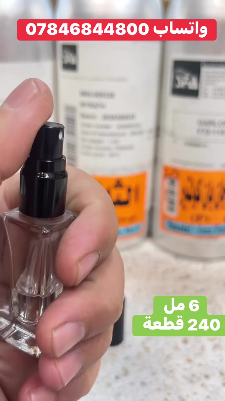 زجاج


**إذا كنت صاحب هذا الإعلان وتريد حذفه لأي سبب، رجاءا أرسل رسالة إلى الدعم الفني**