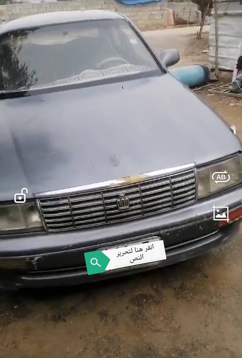 بطه للبيع رقم أنكليزي رقم بغداد سنويه تنتهي  2027السعر 50وبيهه مجال للاستفسار لاتصال علا  ***********
