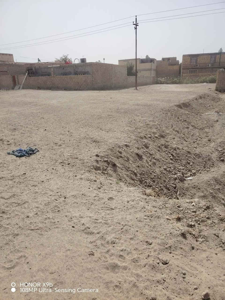 ارجو التصال ***********
