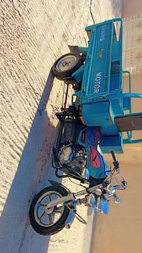 ستوته • ترايك • ٢٠٢٣