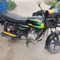 بوكسر • ١٥٠ • للبيع