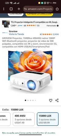 داتا شو • ١٠٨٠P • واي فاي