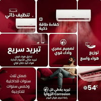 سبلت شارب • هادئ • ضمان
