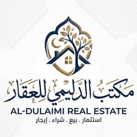 الزراعة ٧١ • ٢٥٠م • طابو ملك صرف
