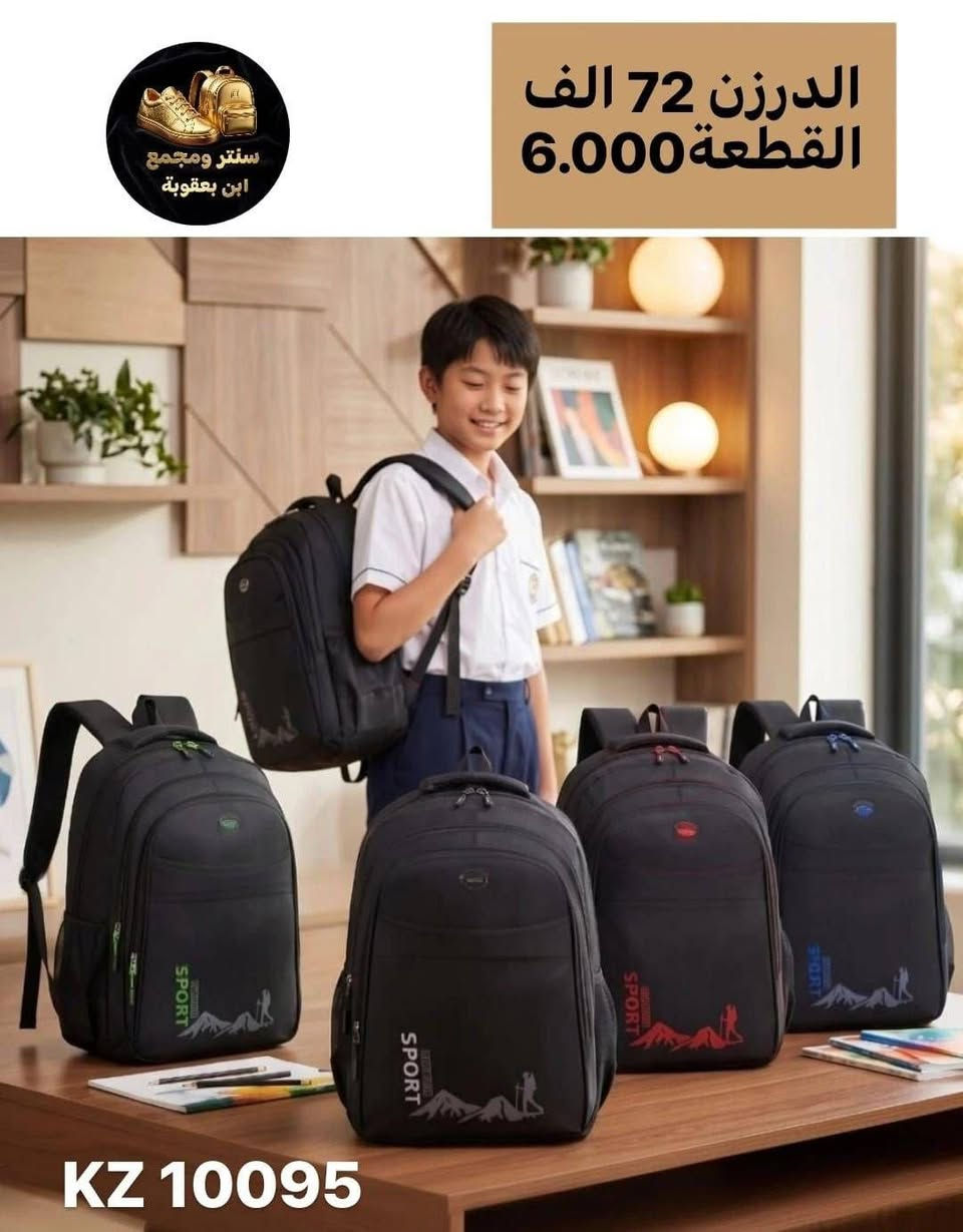 للحجز والستفسار عبر الوتساب
***********
والتفاصيل داخل الصوره
