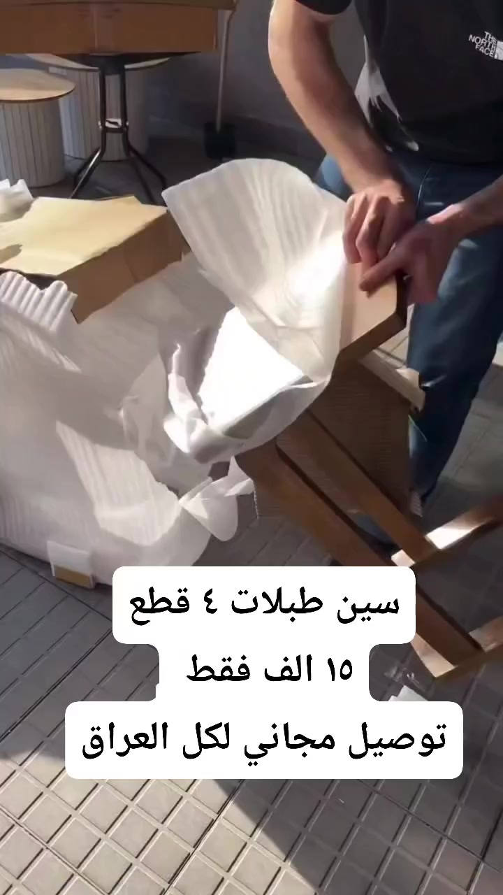 سيت طبلات خشب صاج
السعر ١٥ الف فقط
التوصيل مجاني لكل العراق 

 #طبله #طبلات #توصيل #اثاث #اخشاب


**إذا كنت صاحب هذا الإعلان وتريد حذفه لأي سبب، رجاءا أرسل رسالة إلى الدعم الفني**