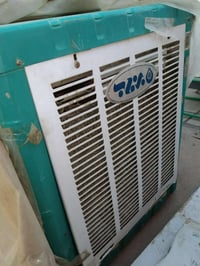 استعمال قليل • بغداد