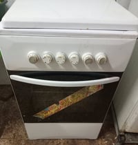 طباخ • كلش نضيف • الديوانيه مركز