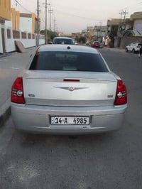 اوباما • ٢٠٠٨ • البصرة