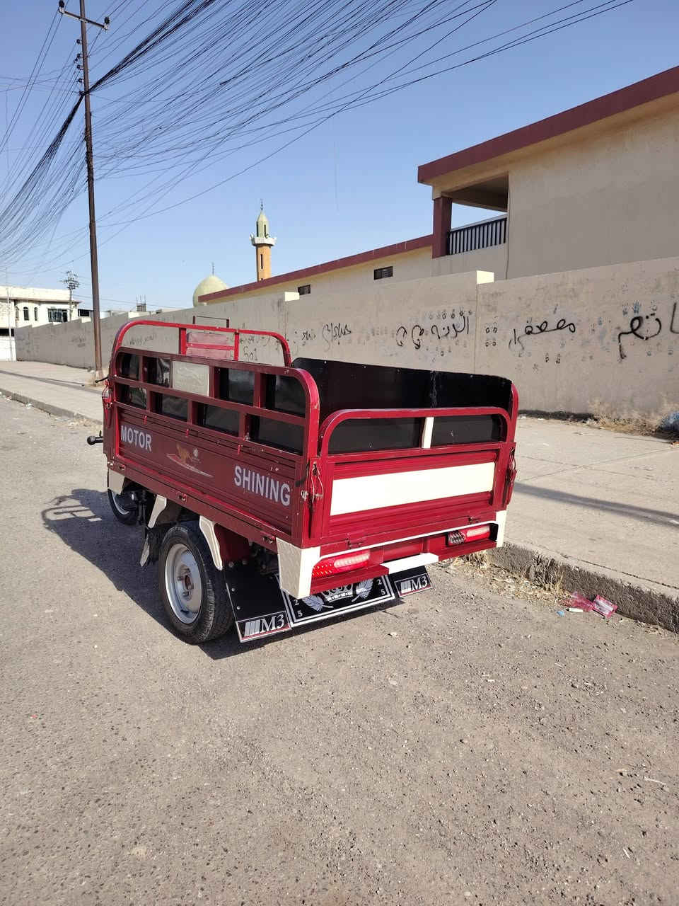 ستوته للبيع موديل 25 جامباوا باب اول فحل عالي اللي يحب يتواصل هذا الرقم***********
***********/
