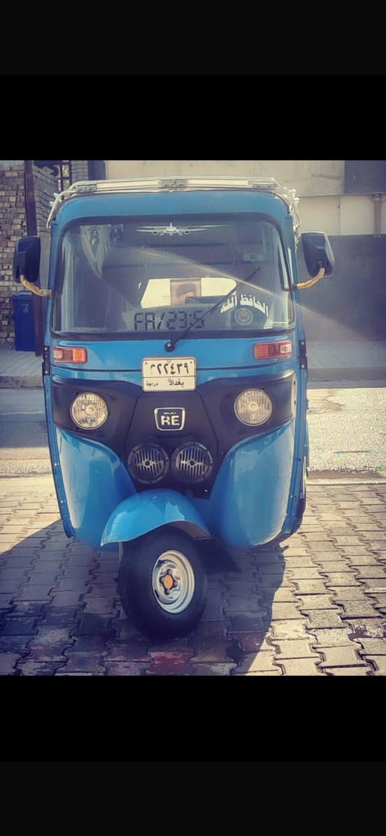 السلام عليكم تكتك ٢٢ شهر ١٢ رقم وسنويه مضلع محرك لا تنقيص ولا تبخير كشر يخبل  عنوان بغداد جسرديالى ***********
