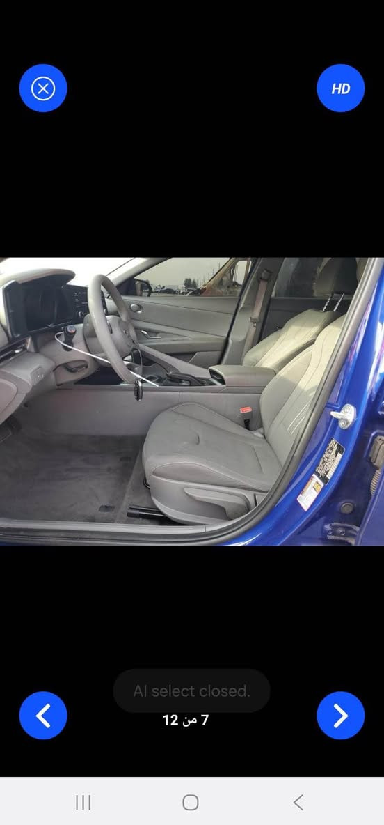 السلام عليكم النترا 2023وارد امريكي دخول جديد بدون رقم تترقم بغداد واذا اتريدها مترقمه تدلل قطعه وحده مابيها تبديل بدون ايرباك ماشيه 36الف السياره كامله للاخير  *********** للتواصل بغداد, العراق
