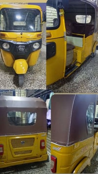 2021رقم سنويه محرك كفاله خير من الله العنوان بغداد 07742248838