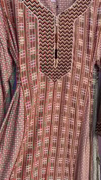 أزياء العمدة • ملابس أطفال • نهاية سوق النساء