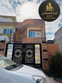 الديوم التوحيد • ١٠٠م • ٣ غرف