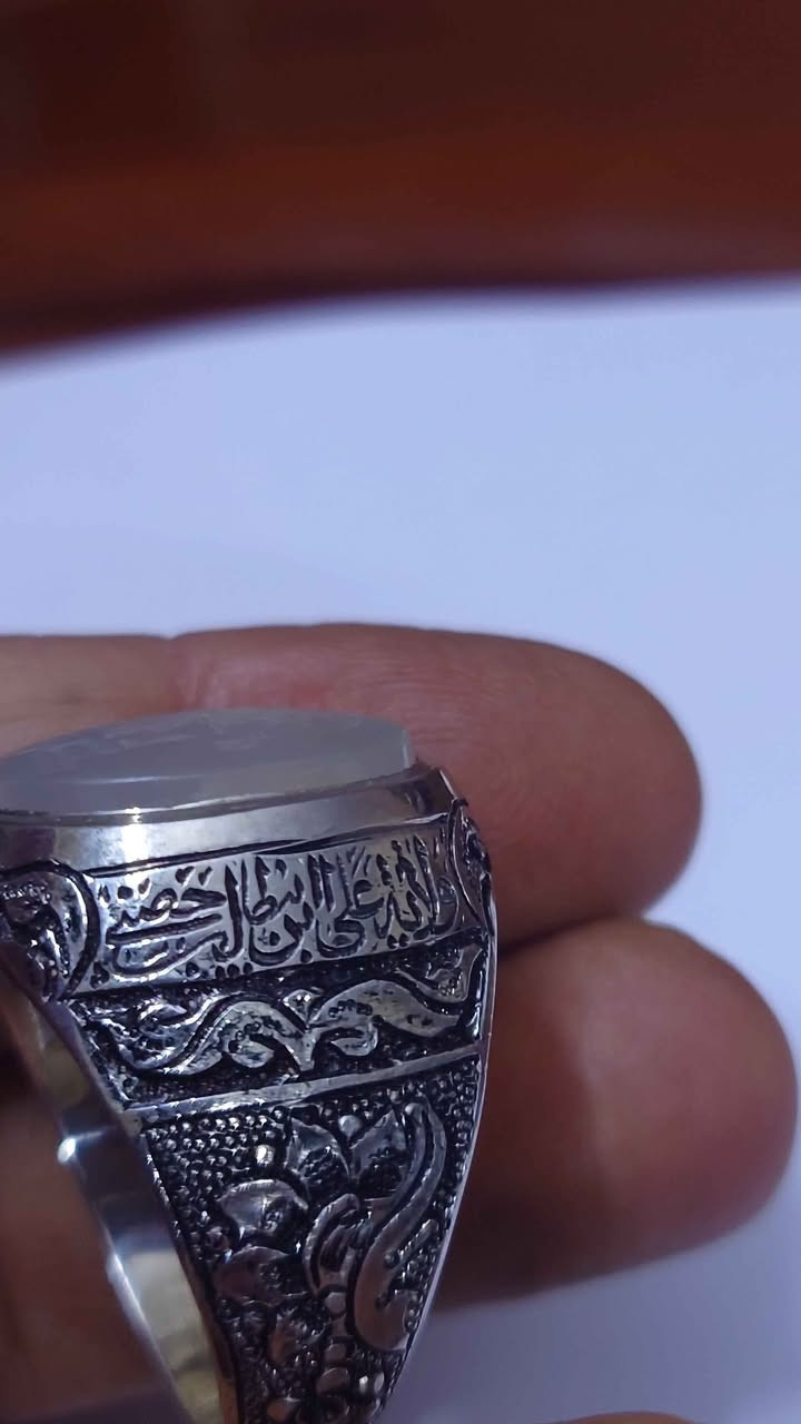 عقيق يماني طبيعي صياغة يدوي خط يدوي السعر 120الف العنوان بغداد زعفرانية الهاتف *********** بغداد, العراق
