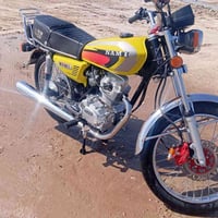 نامه • وراق اصولي • للبيع