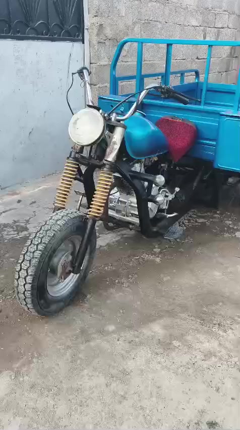 ستوته للبيع 
***********
