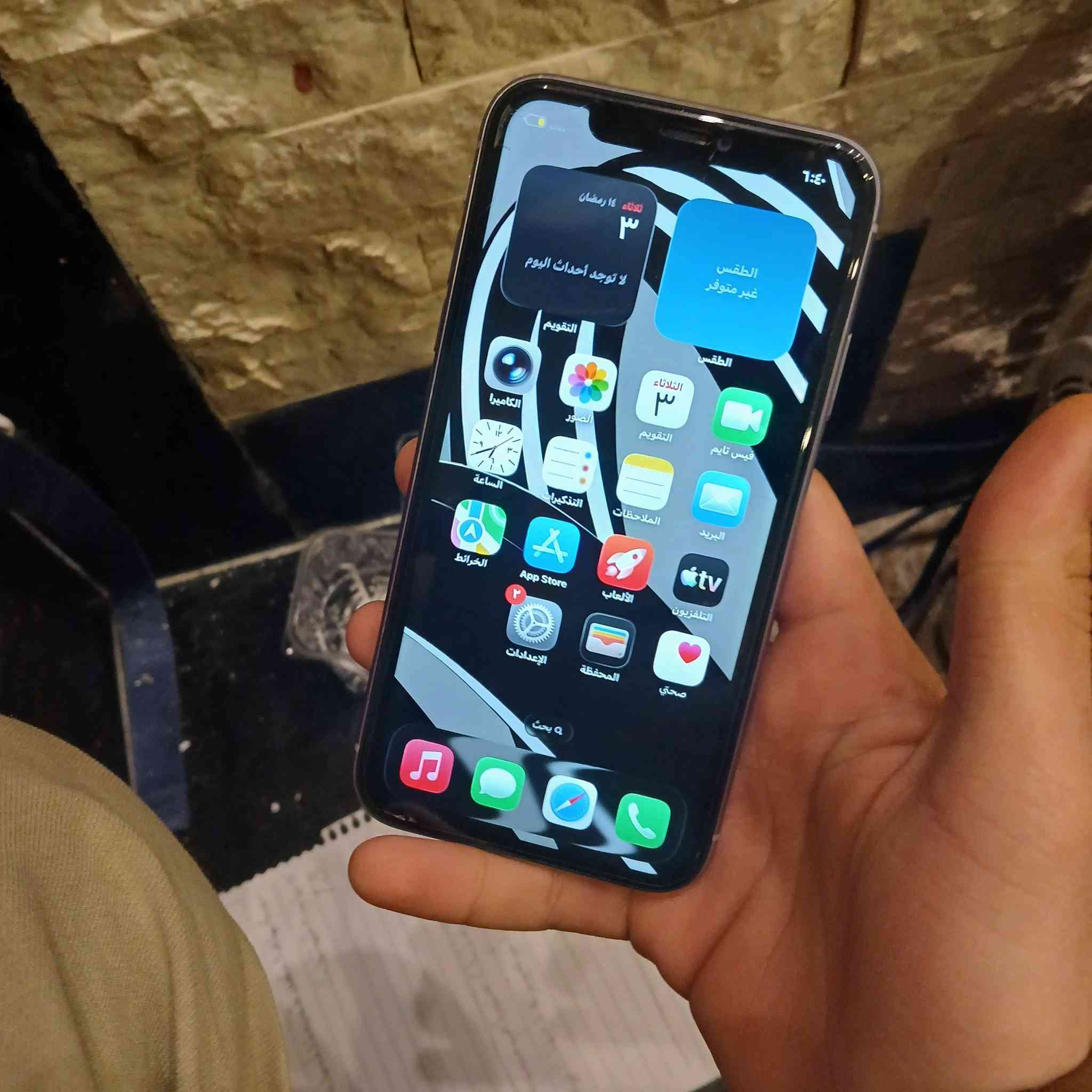 السلام عليكم
11عادي 
يرهم مراوس مع ايفون فقط 
 
مبدل بطارية 100
مبدل ضهر ومكسور
تك سيم
ذاكرة ٦٤ 
بس يرادلة فلاتة مال دكمة التعلي ولتنصي 
مكاني موصل  ايسر
سعر 200 الف وبي مجال بسيط 
يرهم مراوس مع ايفون فقط


**إذا كنت صاحب هذا الإعلان وتريد حذفه لأي سبب، رجاءا أرسل رسالة إلى الدعم الفني**