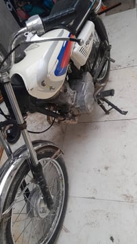 اربعه كير • اوراق اصوليه