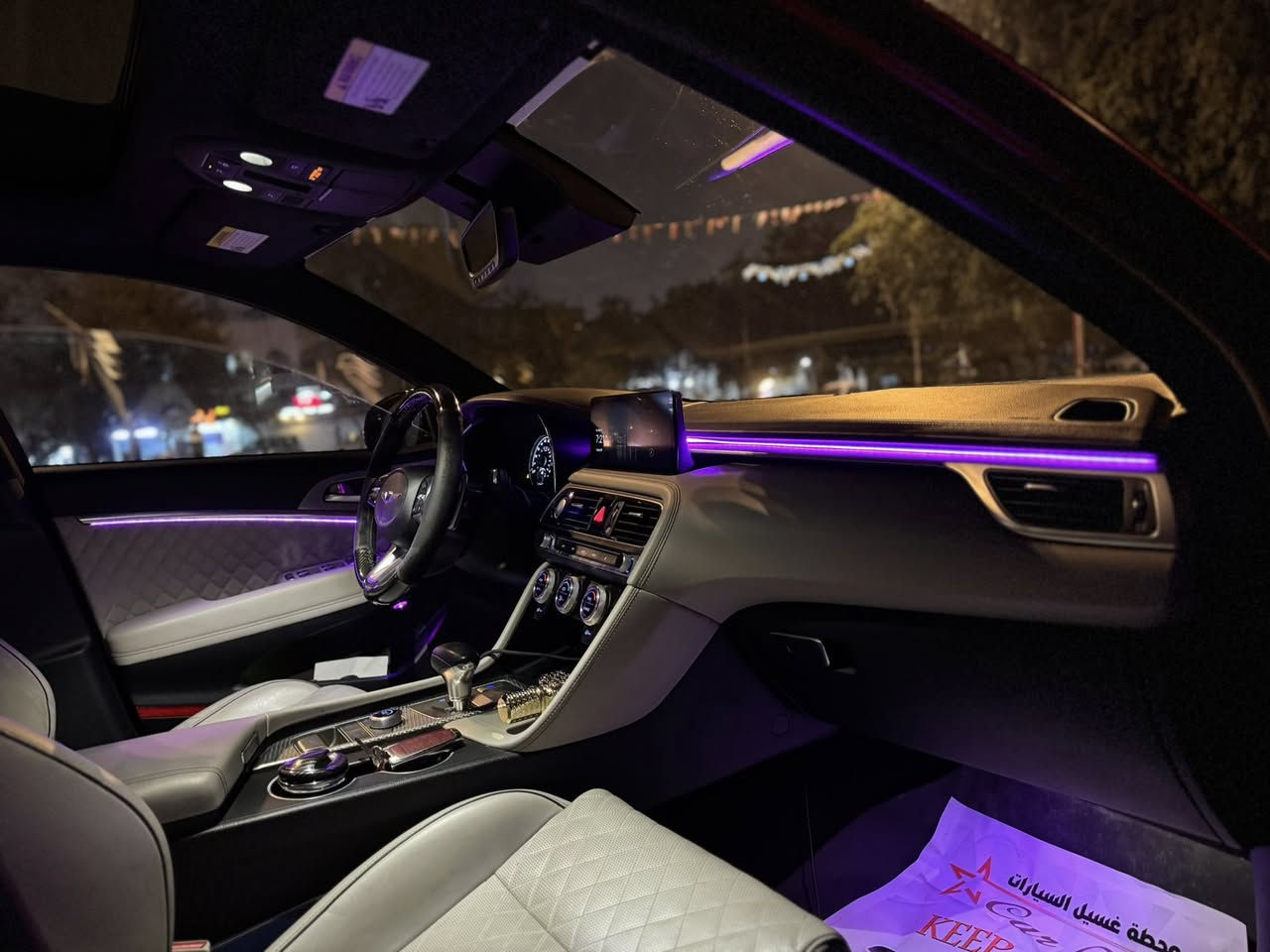 جنسس G70 2023
رقم بغداد سنوية بأسمي 

فول مواصفات 

برستيج داخل جلد 

خزن مموري كشن 

رادار امامي جوانب 

مري شفط 

تشغيل عن بعد 

بانوراما 

تدفئة تبريد كشنات 

شحن لاسلكي 

ويل كب 19

فور ويل 

5انضمة قيادة 

محرك 6سلندر 3.300-TT

ستيرن كهرباء 

كاميرات 360

كاميرات جانبية مري 

بتبديل بنيد بلادي 

جاملغ امامي صبغ ايمن 

قطعتين كلير اميركا 

صور حادث موجودة خاص 

سونار جديد موجود 

للاستفسار ***********
