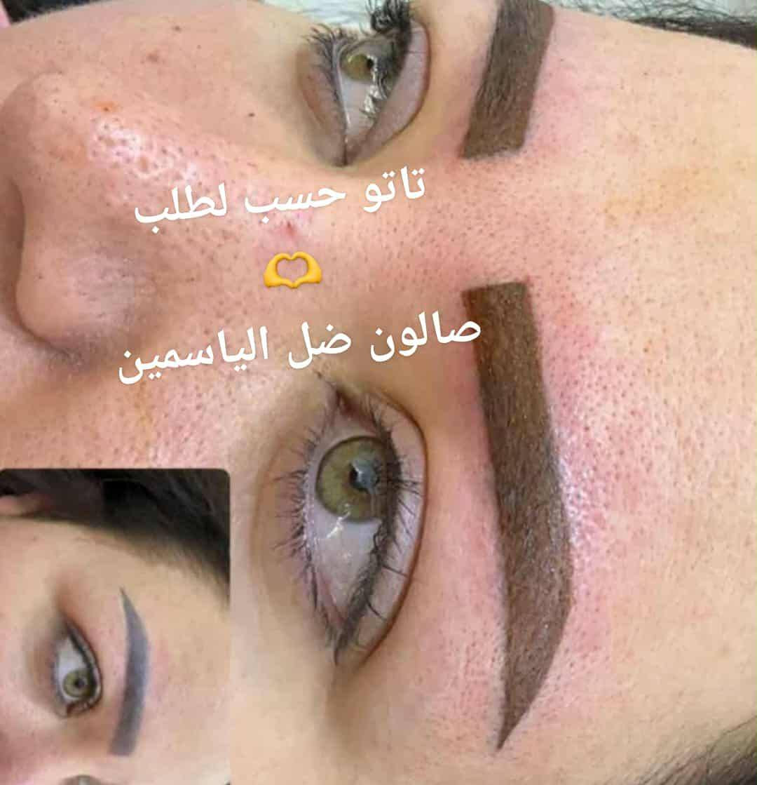 عروض صالون ضل الياسمين 🔥🔥🔥🥳
تنظيف بشرة وحفافة 10☺️

تاتو بانواع 25😱
توريد شفة دائمي جميع لالون 25💐
تسريح ظمانة سنة  ومادة امريكة اغسلة يمي 💯
قصير 45 وسط 60 طويل 70
صباغ من 10ال 30
ميش من 15الئ 40
جلسات نظارة كلف ونمش وتصبغات وبيضات ب 20
زالة تاتو 25الئ40
العنوان الاسكندرية شارع ياحسين 
الحجز مفتوح ***********حنه زفه بدلات مع مرافقه هديه تسريحه و مكياج ب نسبه عروس حفافه تنضيف بشره عميق مع ميش بوطره جسم و اضافر ورموش وعدسات هديه العروس اكثر ستفسار على خاص وتوجد خدمة منزلية بسعار جداا مناسبة كل شي يخص الصالون علية عروض
