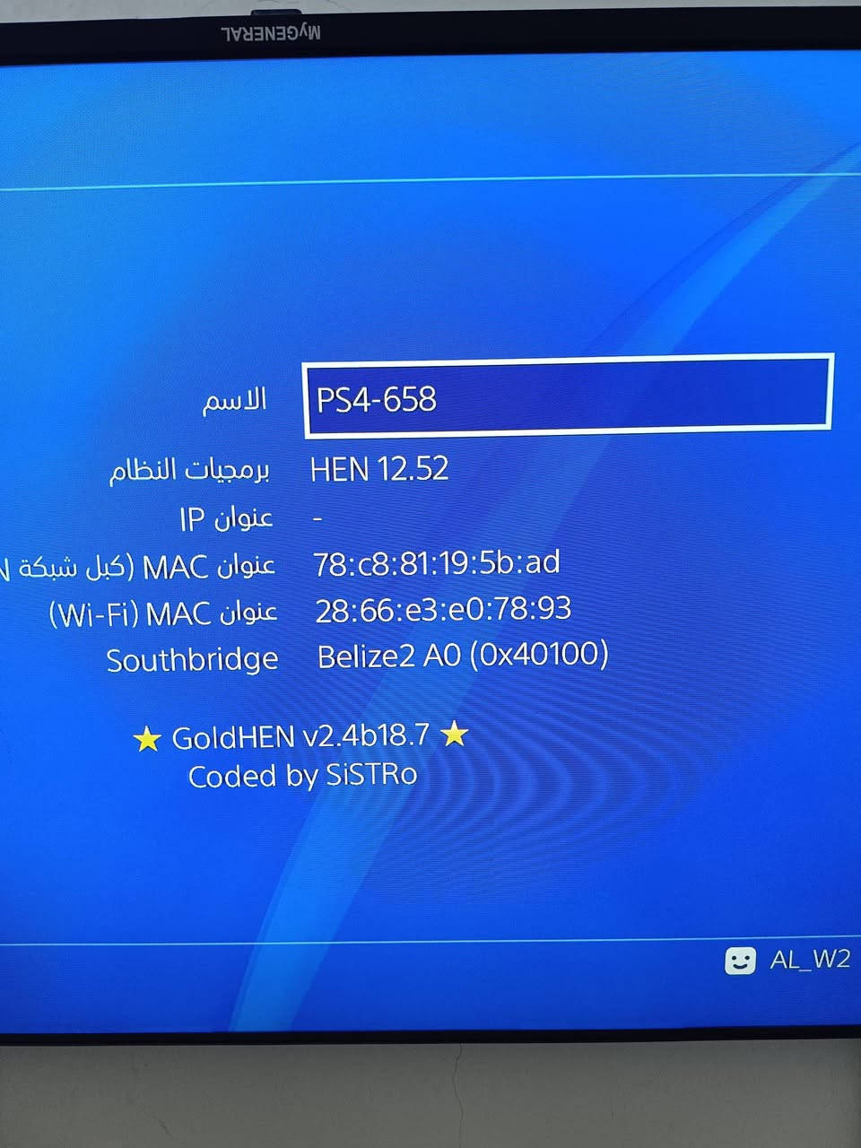 سلام عليكم
بلي فور سلم 1 تيرا مهكر  للبيع 
معى جوستك 1 وجميع ملحقاته 
مفتوح تنضيف مكاني دوانيه 
سعره250


**إذا كنت صاحب هذا الإعلان وتريد حذفه لأي سبب، رجاءا أرسل رسالة إلى الدعم الفني**