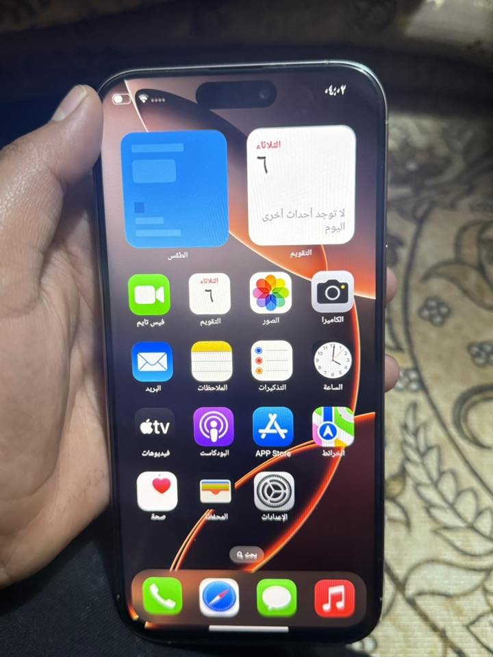 سلام عليكم للبيع ١٦برماكس ملاحضه ((كوبي))مكان الفلوجه (سعر170)وبيه مجال(***********)
