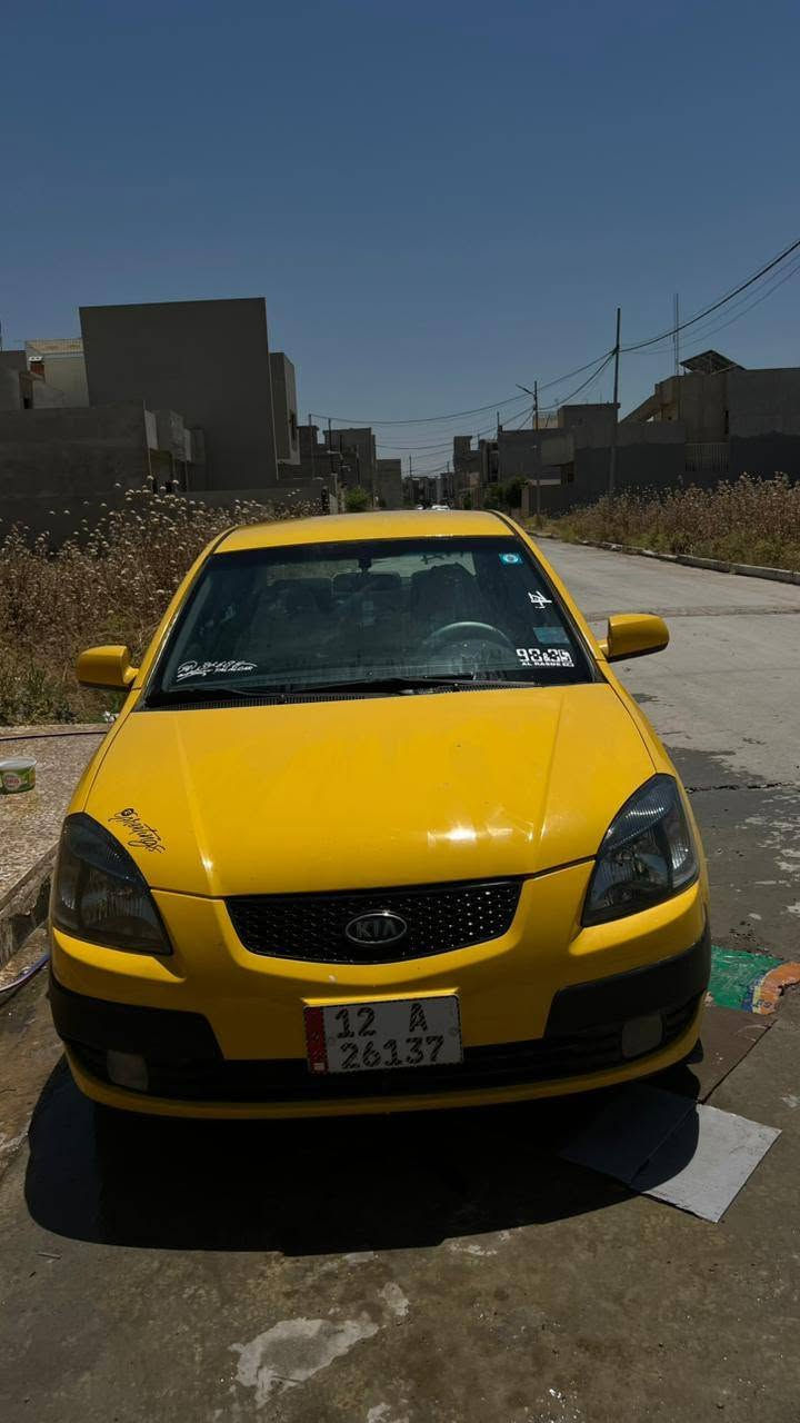 ريو للبيع مواصفات برايد موديل ٢٠٠٩ رقم نينوى مسطره بدون ضرر كابون بانزين باركود سياره نظيفه  هيئه وغرامات  مصفره شرط التحويل  السعر المطلوب ٩٥ وبيها مجال قليل للاستفسار الاتصال عل الرقم ***********
