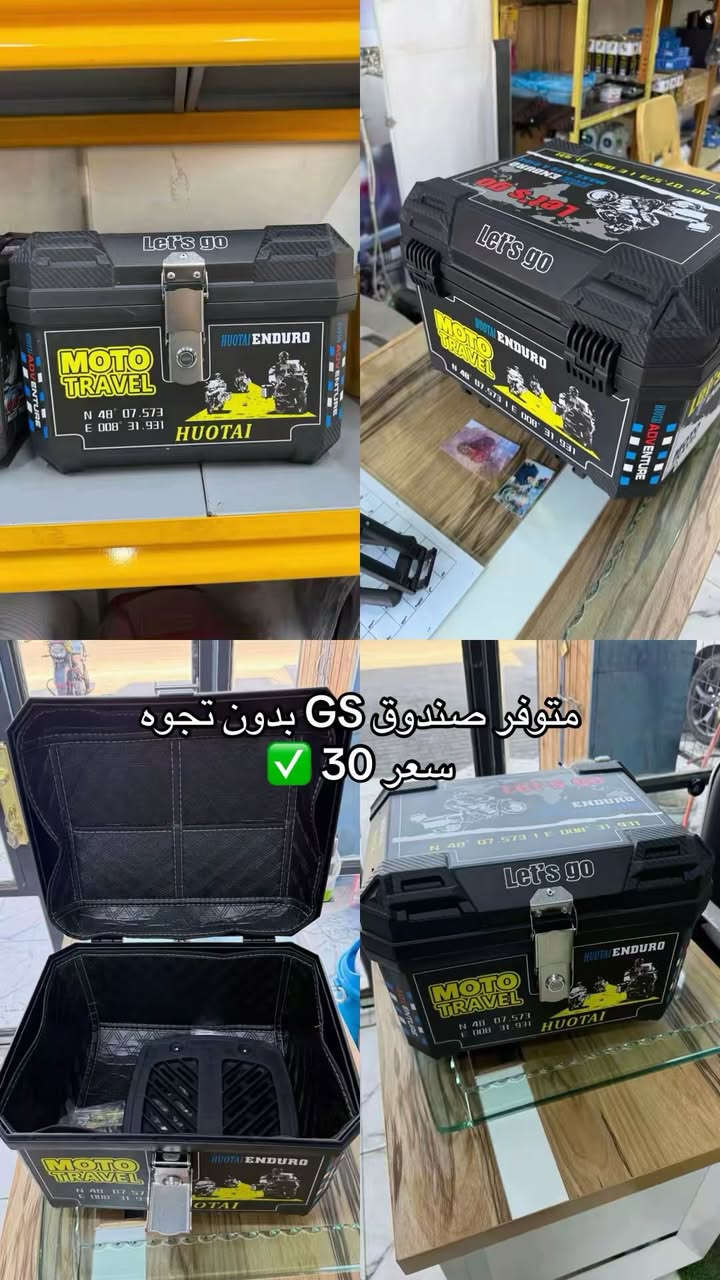 متوفر جميع قطع غيار خاصه بدراجات بوكسر 🏍️'
عنوان❗️: مجاور عبد ابو دوشمه سيارات 🚗 قرب محطه تساهل غسل 🫧 
التواصل
(***********) 📞
