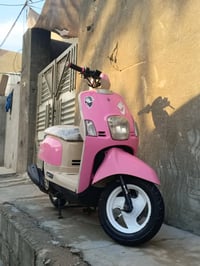 موليز • دراجة • بعقوبة حي المعلمين