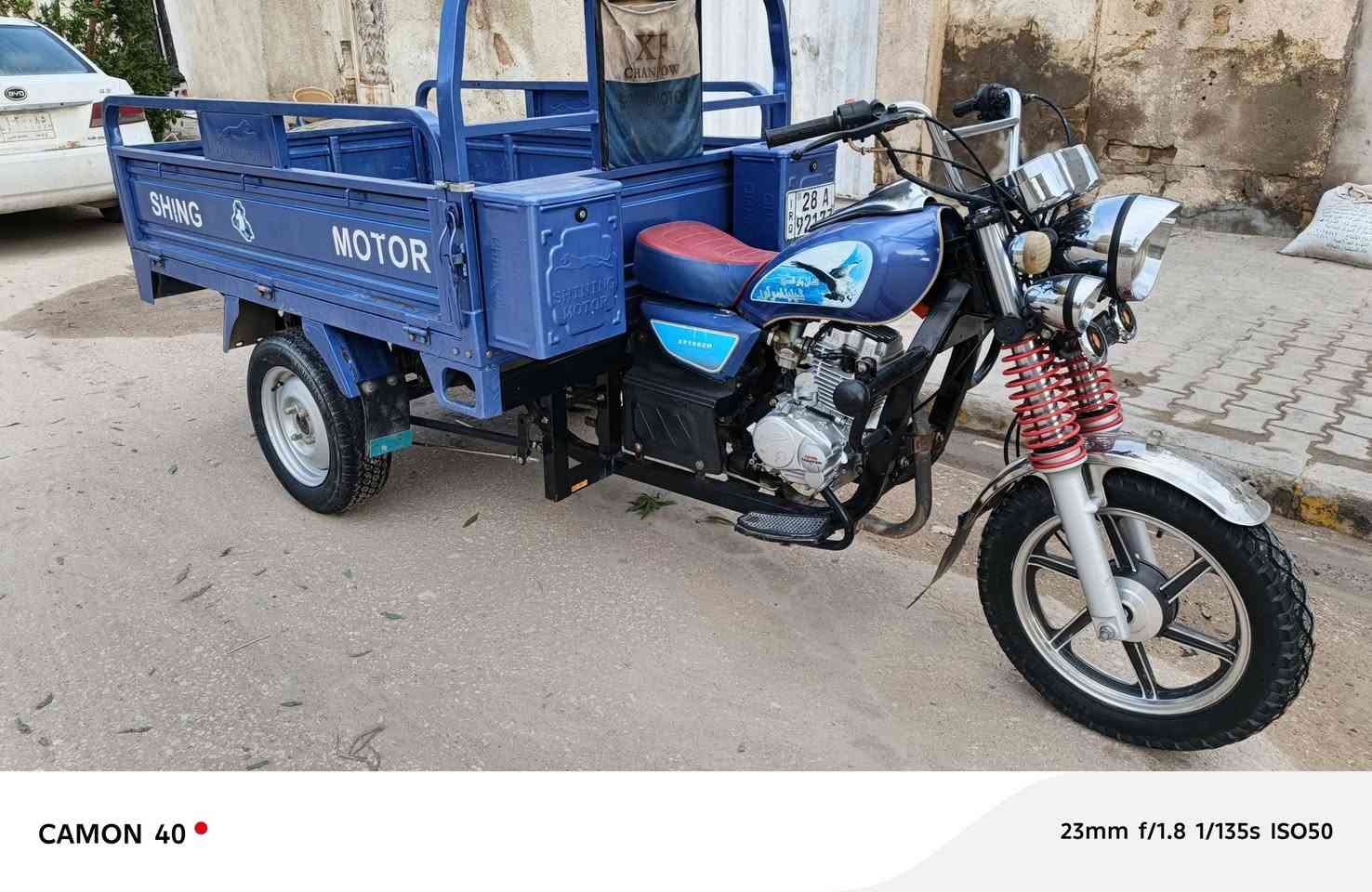 السلام عليكم ستوته موديلا ٢٣ كفاله مرقمه نجف ابسمي شرط الامداور للتواصل *********** السعر ٢٨٥٠ مليونين وثمنميه وخمسون
