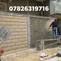 ذا تبحث عن التميز والجودة في تقطيع ولبخ الأسمنت، فأنت بالمكان الصح0782...