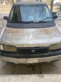 ٧ راكب • محرك بطه • كمرك مدفوع