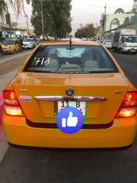 سي كي ٢٠١٣ • مكينه وكير شرط • كوبون ٢٠٣٠