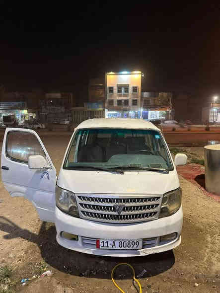 السلام عليكم
سيارة فوتون ٢٠٠٩ للبيع او مراوس بسيارة تكسي فقط
السيارة جاهزة شغل واطلع توكل رقم بغداد انكليزي ب اسمي 
مصفرة هيئة وغرامات
السعر خمسين 50$ وبيه مجال للشراي
الخاص مغلق فقط اتصال

***********
