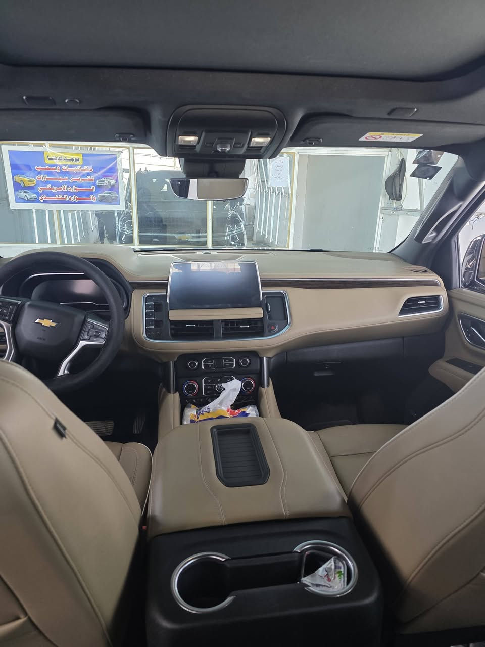 سلام عليكم البيع تاهو وارد خليجي موديل 23 سياره جديد ابريم فول موصفات رقم بغداد تحويل مباشر ماشيه 58 الف كيلو سعر 520 وبها مجال ترهم مراوس اب سياره اقل محتاج فرق التصال ***********
