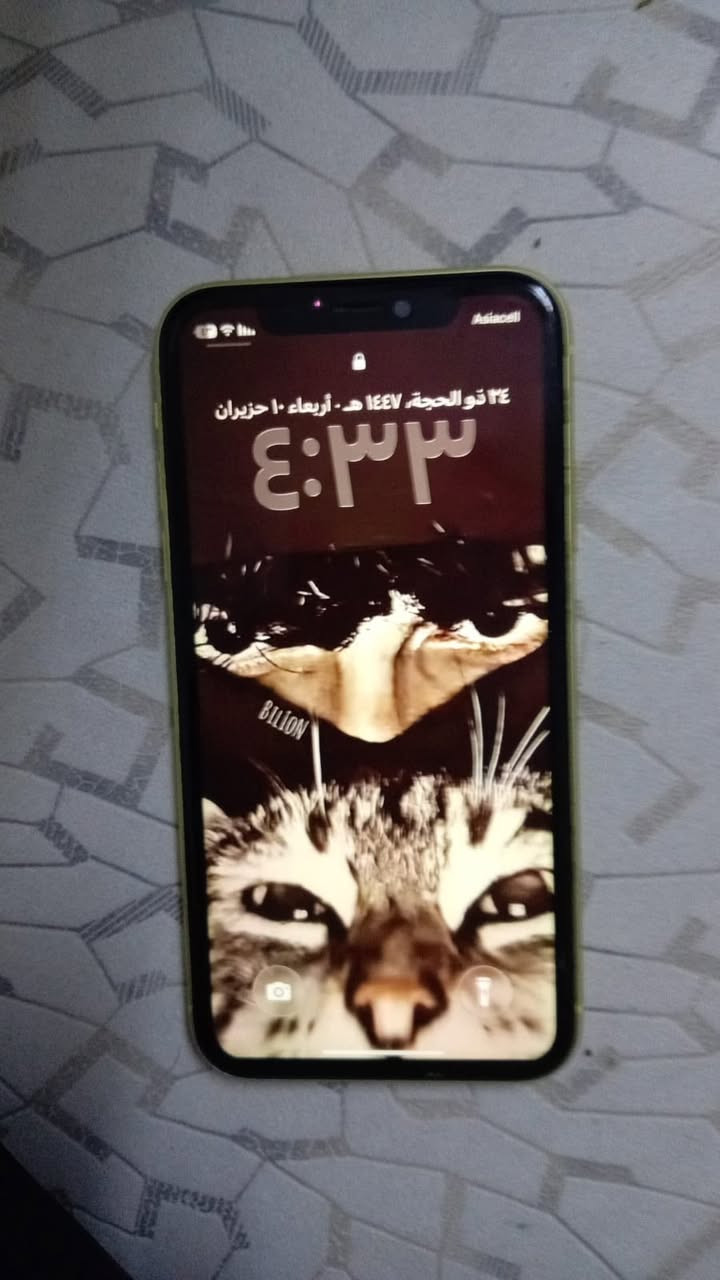 السلام عليكم ‏iPhone 11 عادي ‏ذاكرة 64 ‏جهاز نظيف ما مفتوح شرط استفسار بالخاص 
￼￼￼￼🖤


**إذا كنت صاحب هذا الإعلان وتريد حذفه لأي سبب، رجاءا أرسل رسالة إلى الدعم الفني**