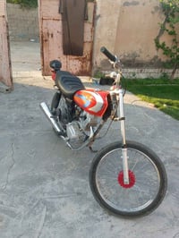 نامه • شلامجه • موديل ٢٦
