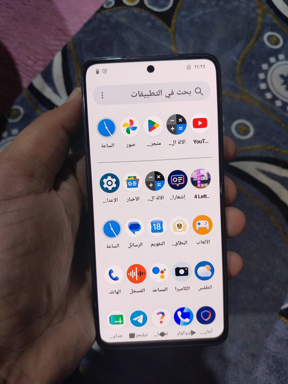 جهاز موتريلا moto g52
ذاكرة 128 جهاز جدا نضيف ما مفتوح صوت ستيريو سماعتين شاشه سوبر 
شحن سريع 
مكاني الناصرية مركز السعر 165 الف 
تواصل  واتس اب ***********
