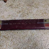 قطع غيار • موصل