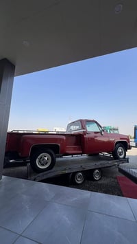 عربانة • حاملة سيارات • اربيل