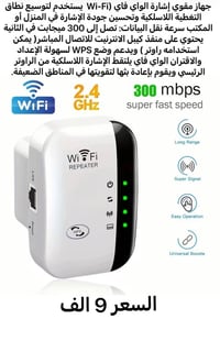 تخفيضات قطع أمازون  متنوعة تصفيه كهربائيات اكسوارت مكياج – الأسعار داخ...