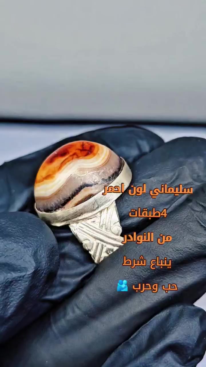 💥🙏


**إذا كنت صاحب هذا الإعلان وتريد حذفه لأي سبب، رجاءا أرسل رسالة إلى الدعم الفني**