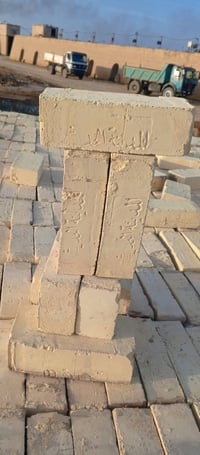 معمل • المدينه الحديثه • طابو